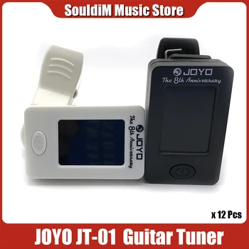 Упаковка 12 шт./лот JOYO LCD Clip-on Гитарный тюнер Бас-тюнер Тюнер для скрипки Укуэле Хроматический универсальный 360-градусный вращающийся чувствительный
