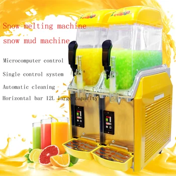 Усовершенствованная коммерческая машина для бурового раствора, молочного коктейля, машины для замороженных напитков