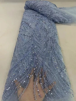  Франция Высококачественная кружевная ткань ручной работы из бисера нигерийская вышивка пайетки сетка кружевная ткань для свадебного платья ZX