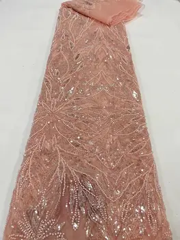 Французский бисер пайетки Кружевная ткань S-1228651 Вышивка Нигерия Тюль Кружевная ткань для шитья
