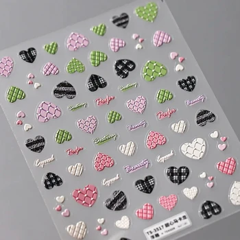 французский клетчатый красочный любовный сердечко Valentine 5D рельефные рельефы самоклеящиеся наклейки для украшения ногтей 3D маникюр наклейки