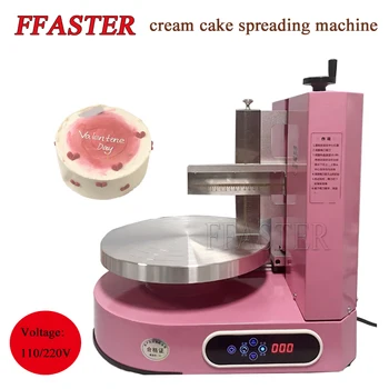  Хлебопекарное оборудование Торт на день рождения Автоматическая машина для нанесения крема для украшения