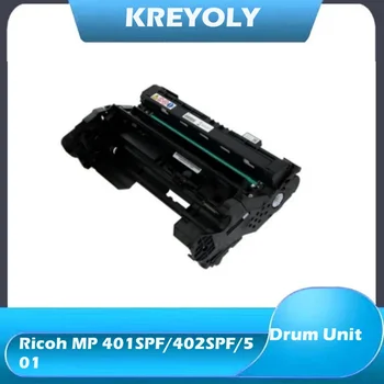 Черный фотобарабан премиум-класса для Ricoh MP 401SPF/402SPF/501 SP 4520DN Imaging Unit DK-3130 M9060136 / M9060130