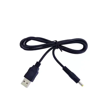 черный, чистая медь, USB-DC4017, кабель для зарядки, шнур питания для ноутбука, кабель для быстрой зарядки, удлинительный кабель для подключения