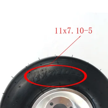Четыре колеса для картинга Вакуумная шина 10X4.50-5 11x7.10-5inch SUN. F 5-дюймовая бескамерная шина для картинга 2