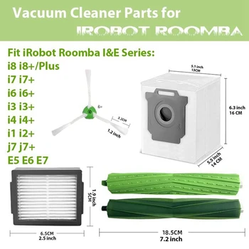 Щетка для пылесоса Зеленая резина для Irobot Roomba I6 + I7 I7 + I8 I8 I8 + J7 / Plus E5 E6 E7 I, E & J Аксессуар серии 5