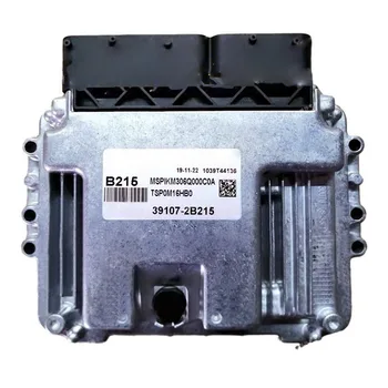 Электронный блок управления ЭБУ ECM 39107-2B215 для Hyundai MEG17.9.21 0261S100ZA