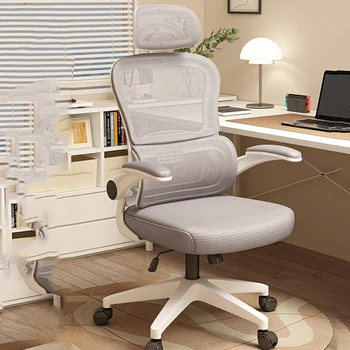 эргономичный компьютерный стул домашняя талия защитная офисная мебель киберспортивное кресло удобное длительное сидячее кресло в общежитии