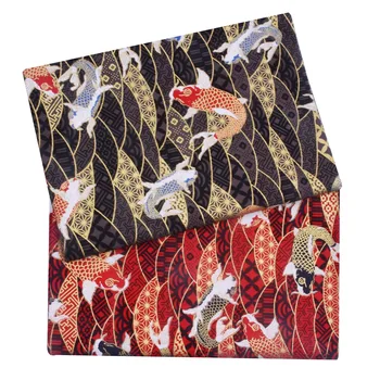 Японская ткань Красная хлопковая ткань кои, лоскутная ткань, DIY Бижутерия Пэчворк Швейный материал для квилтинга