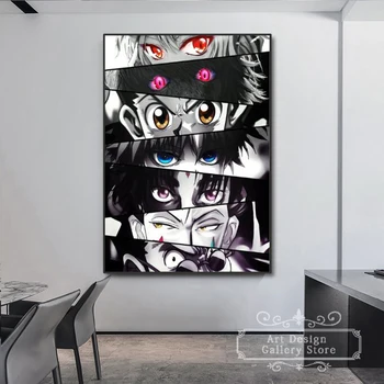 Японские персонажи аниме Глаза Плакат Холст Живопись Настенные принты для детей Аксессуары для декора игровой комнаты 2